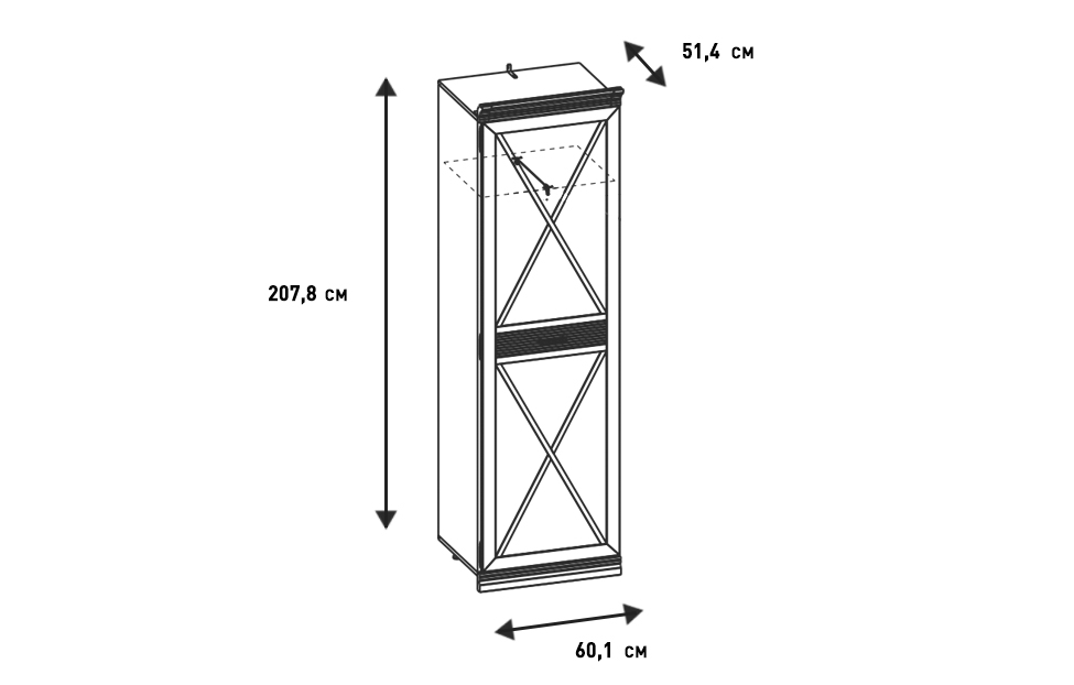 Шкафы-пеналы - изображение №4 "Шкаф Кантри"  на www.Angstrem-mebel.ru