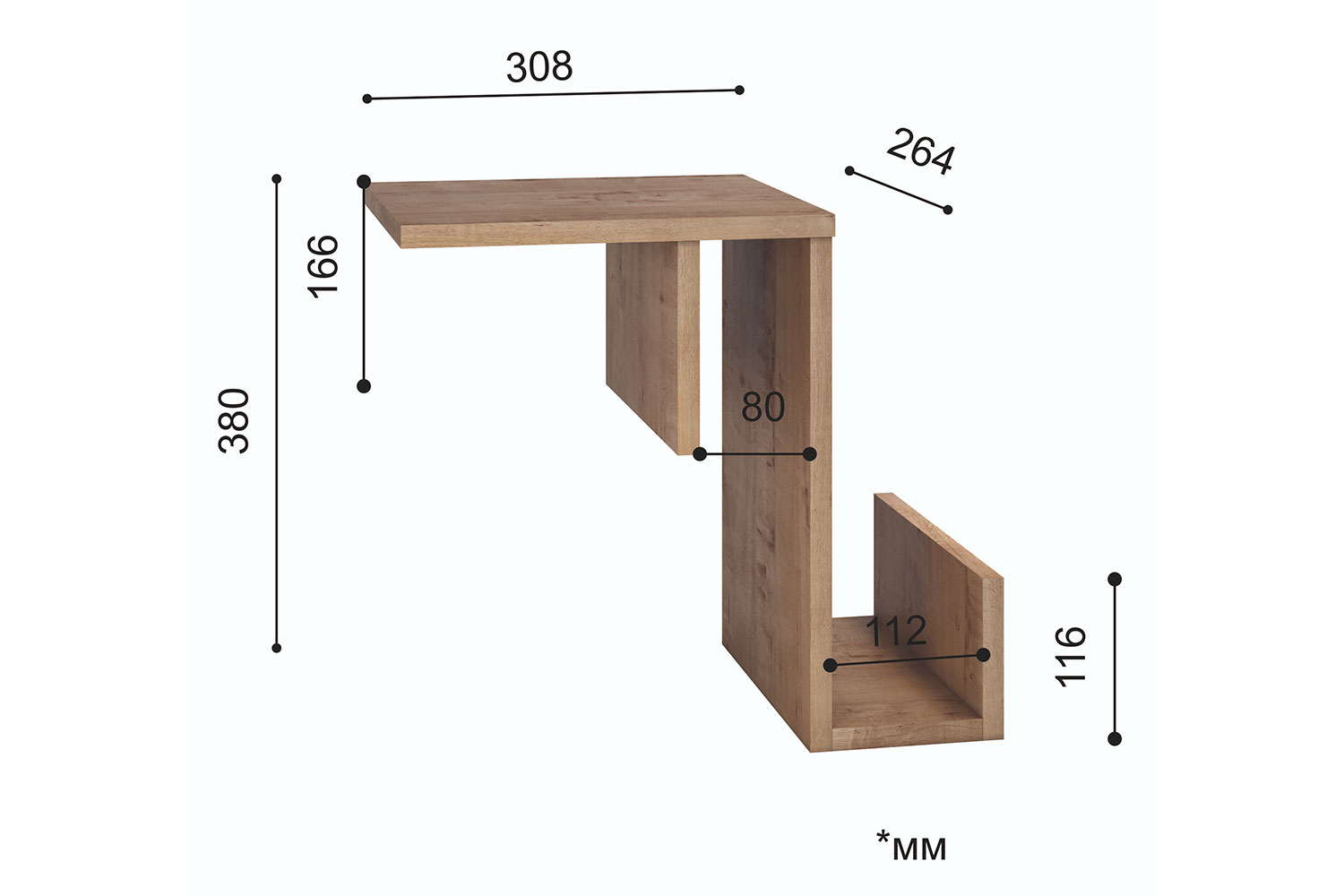 Журнальные столы - изображение №30 "Столик Троя на подлокотник"  на www.Angstrem-mebel.ru