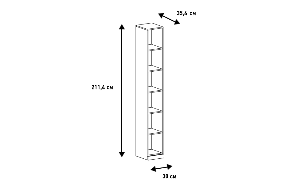 Стеллажи - изображение №3 "Стеллаж Магнум с полками"  на www.Angstrem-mebel.ru