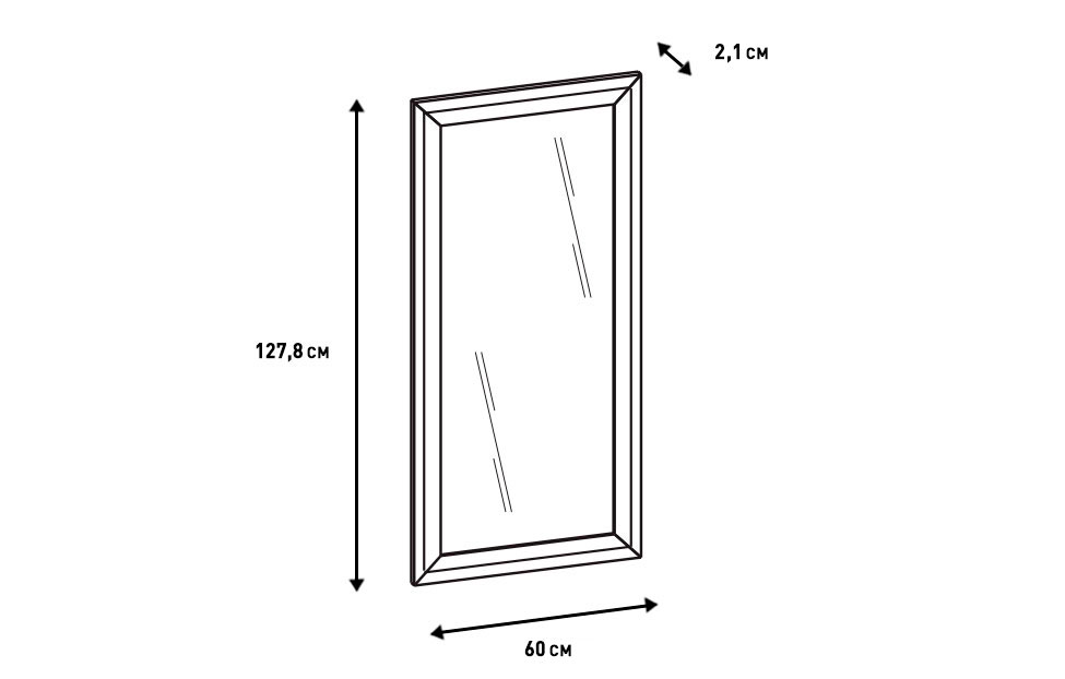 Зеркала - изображение №4 "Зеркало Адажио"  на www.Angstrem-mebel.ru