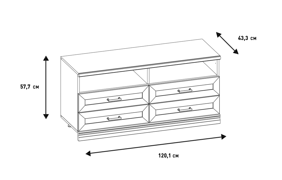 Тумбы под телевизор - изображение №4 "Тумба Кантри под телевизор с выдвижными ящиками"  на www.Angstrem-mebel.ru