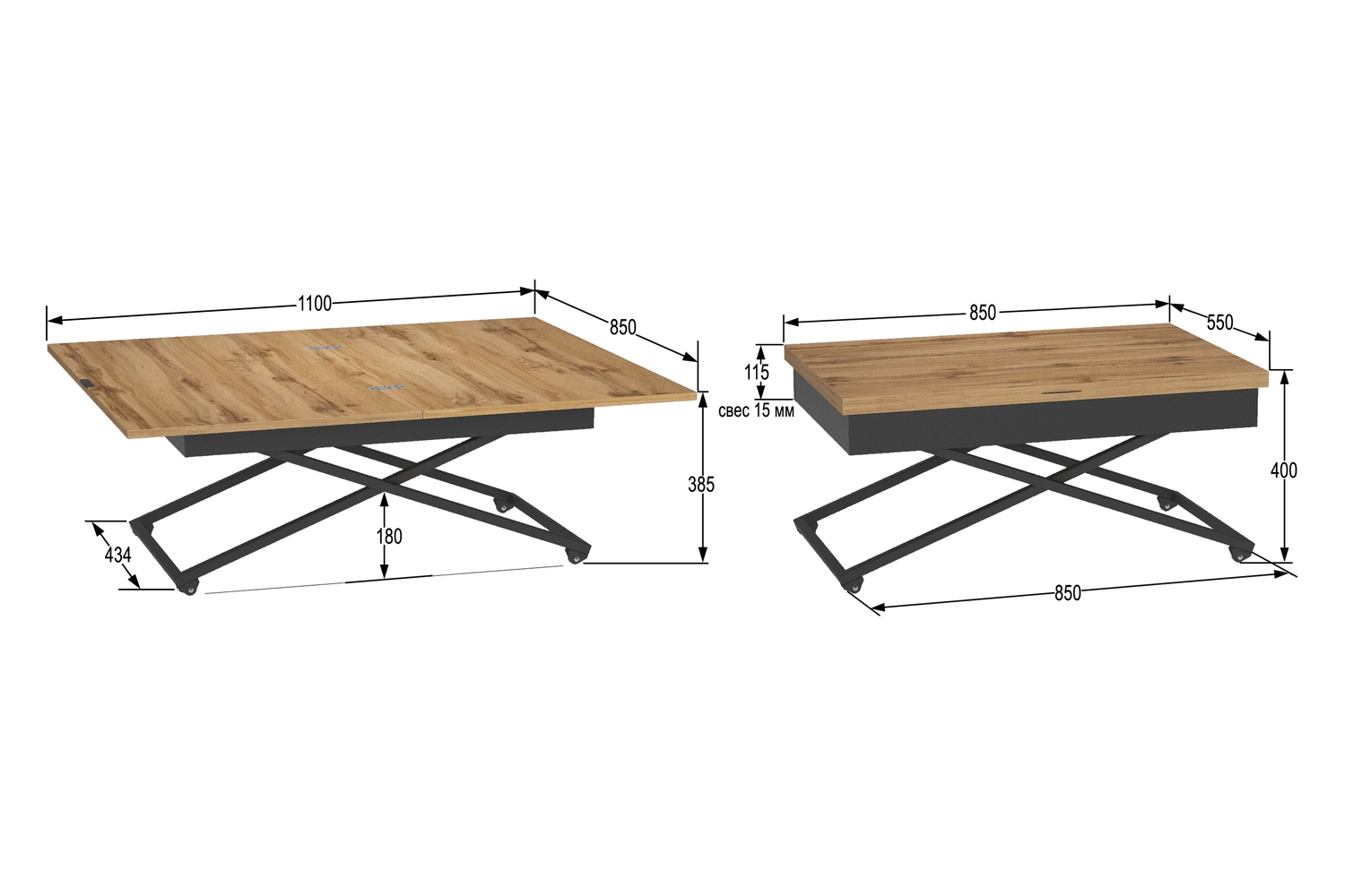 Журнальные столы - изображение №19 "Стол ОДРЭ трансформируемый "  на www.Angstrem-mebel.ru