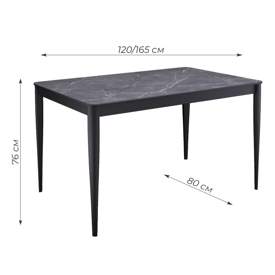 Обеденные столы - изображение №3 "Стол обеденный Стил раздвижной KS1200 черный/керамика мрамор черный"  на www.Angstrem-mebel.ru