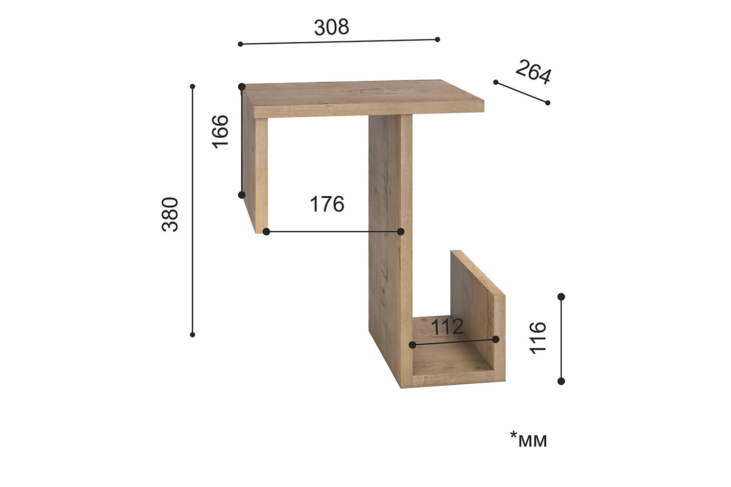 Журнальные столы - изображение №26 "Столик Троя на подлокотник"  на www.Angstrem-mebel.ru