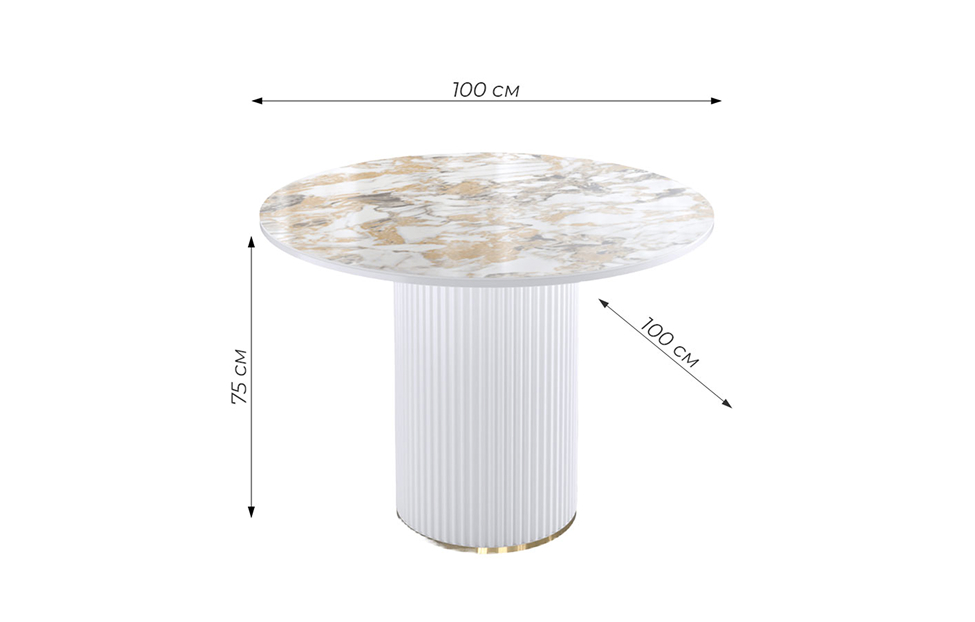 Обеденные столы - изображение №3 "Стол Галло обеденный керамика/гранит золотой глянец"  на www.Angstrem-mebel.ru