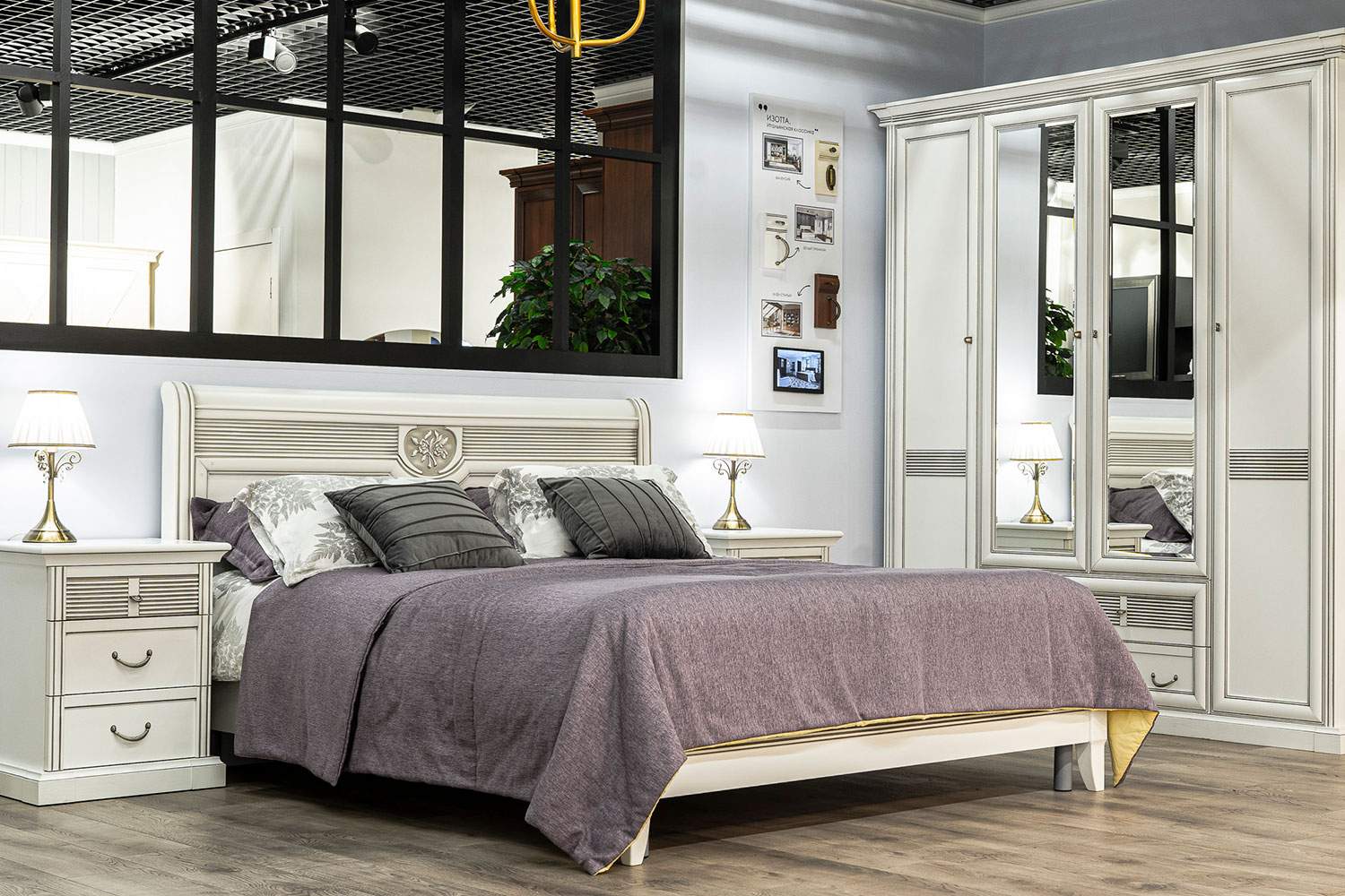 "Спальни" - изображение №7 на www.angstrem-mebel.ru