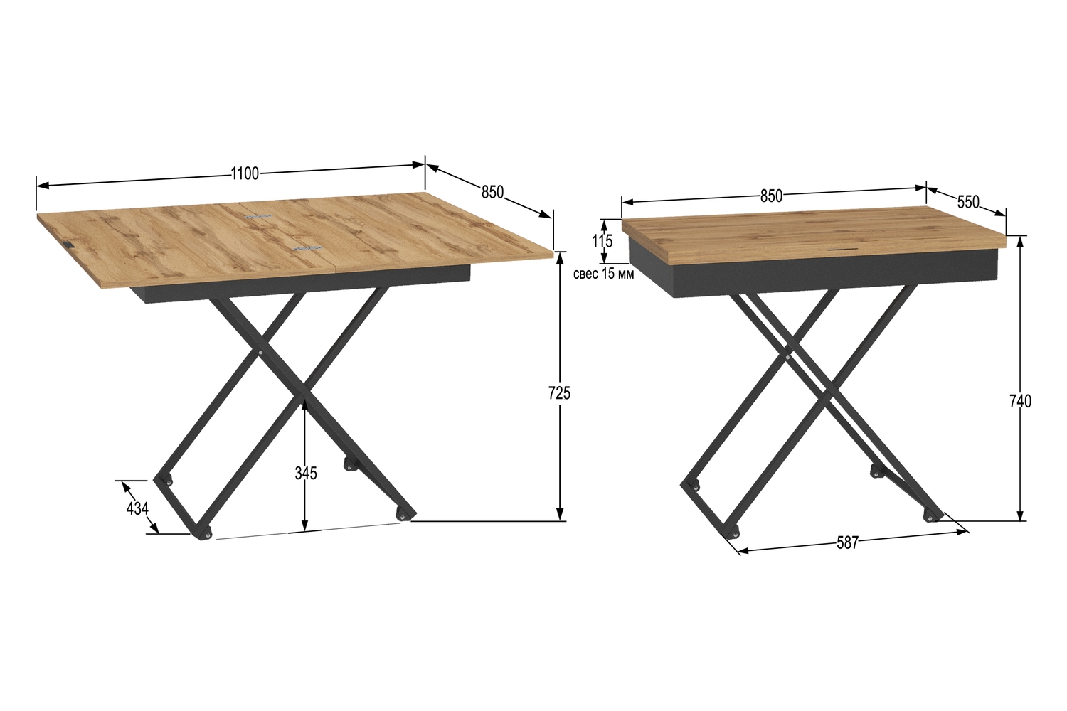 Журнальные столы - изображение №18 "Стол ОДРЭ трансформируемый "  на www.Angstrem-mebel.ru