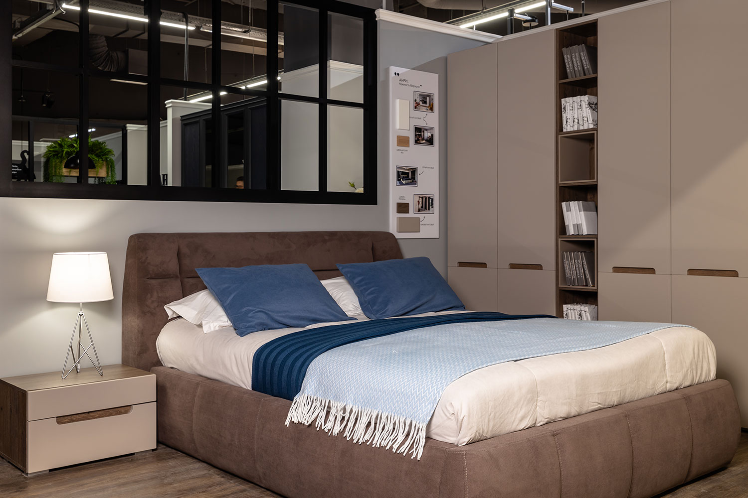 "Спальни" - изображение №7 на www.angstrem-mebel.ru