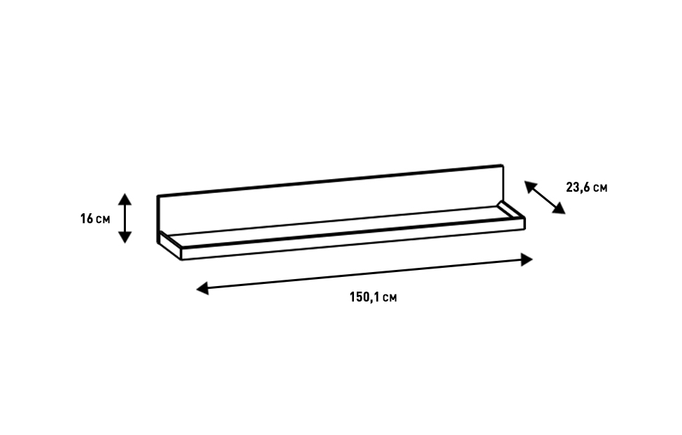 Полки - изображение №5 "Полка Магнум"  на www.Angstrem-mebel.ru