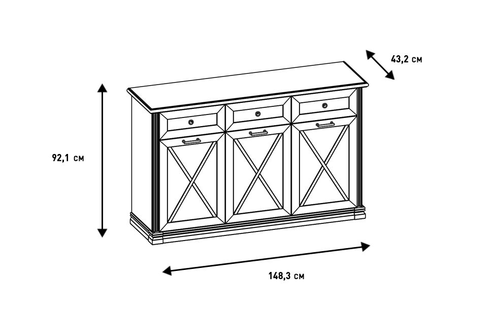 Комоды - изображение №6 "Комод Кантри"  на www.Angstrem-mebel.ru