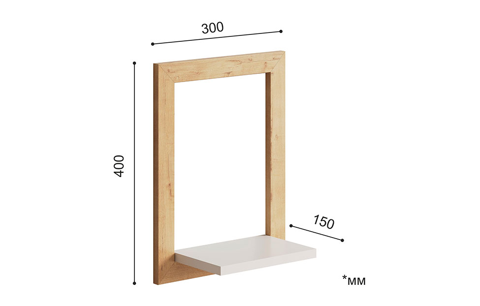 Полки - изображение №8 "Полка Онега настенная "  на www.Angstrem-mebel.ru
