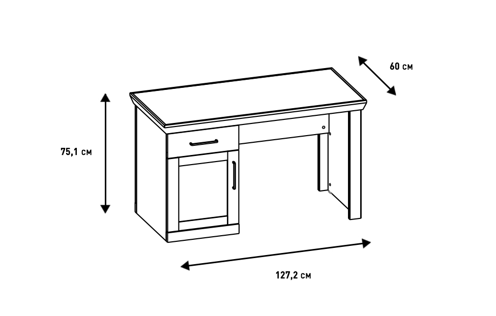 Письменные столы - изображение №6 "Письменный стол Магнум (правый)"  на www.Angstrem-mebel.ru
