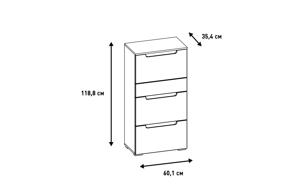 Обувницы - изображение №6 "Комод Анри для обуви"  на www.Angstrem-mebel.ru
