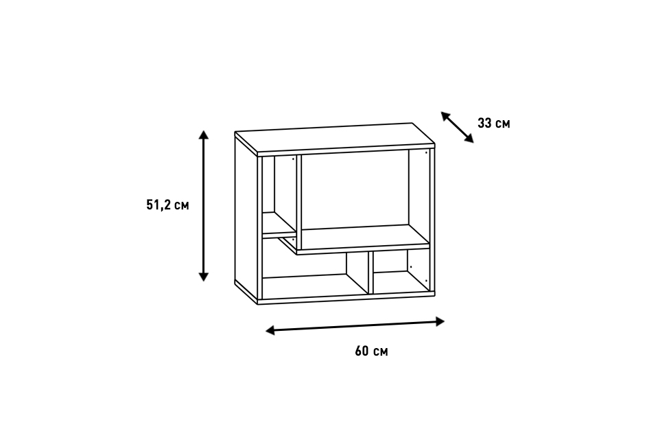 Стеллажи - изображение №3 "Стеллаж Анри с полками (правый)"  на www.Angstrem-mebel.ru