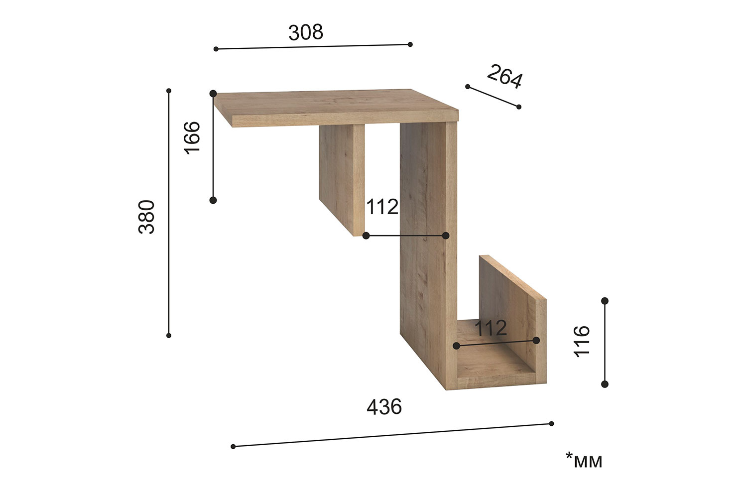 Журнальные столы - изображение №29 "Столик Троя на подлокотник"  на www.Angstrem-mebel.ru