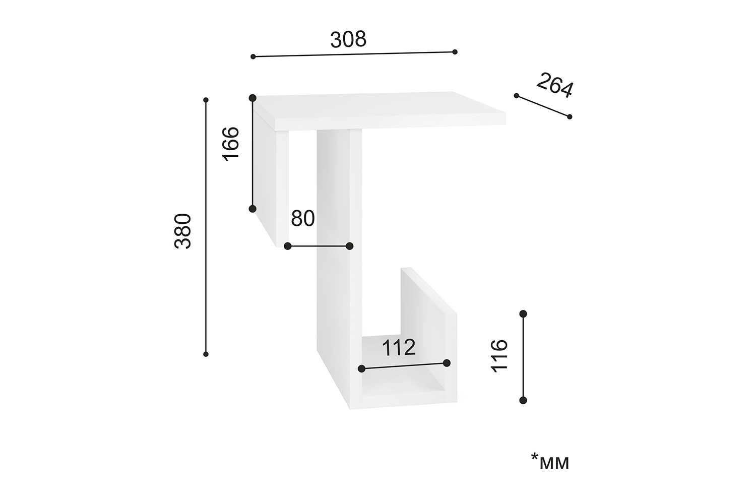 Журнальные столы - изображение №30 "Столик Троя на подлокотник"  на www.Angstrem-mebel.ru