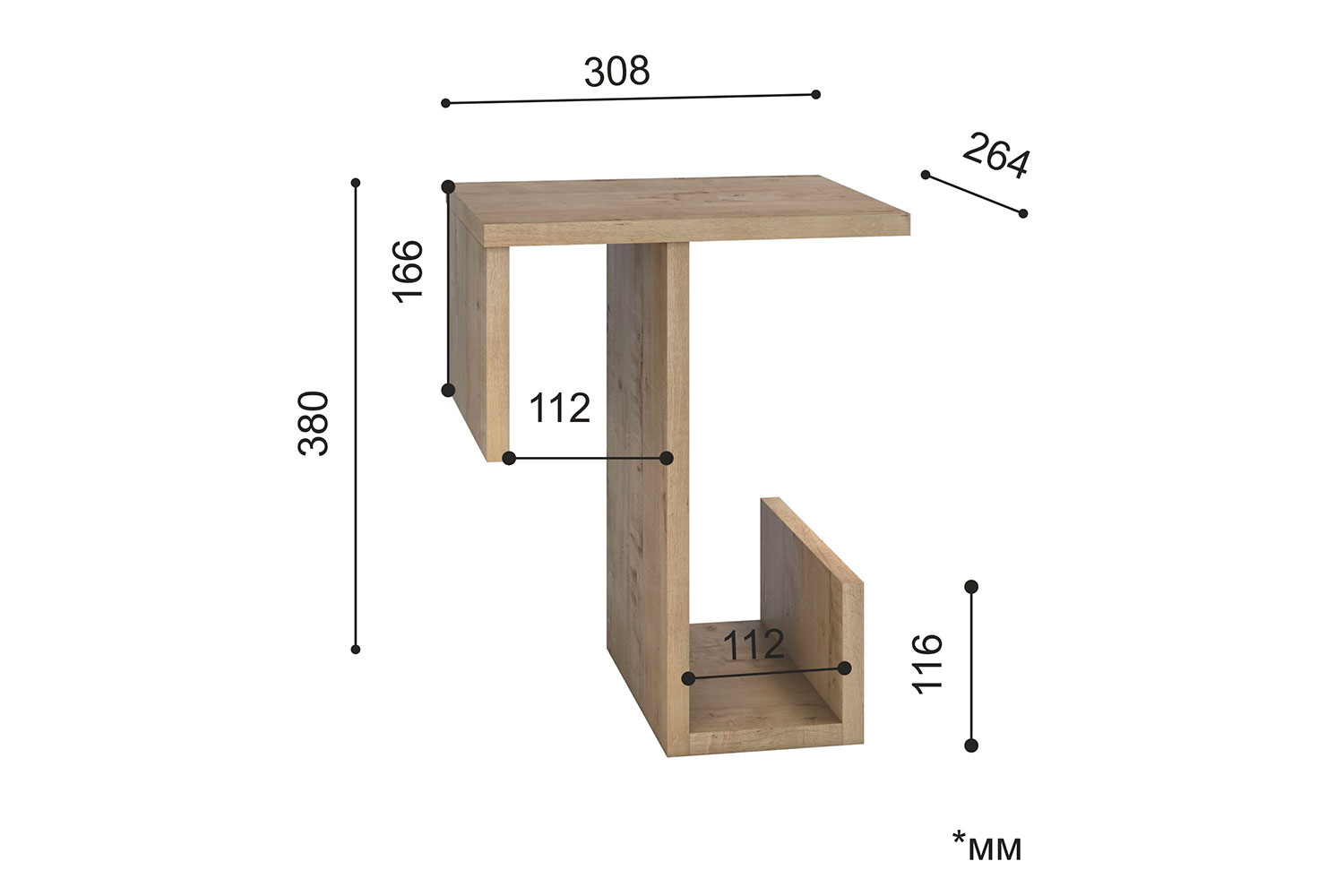 Журнальные столы - изображение №24 "Столик Троя на подлокотник"  на www.Angstrem-mebel.ru