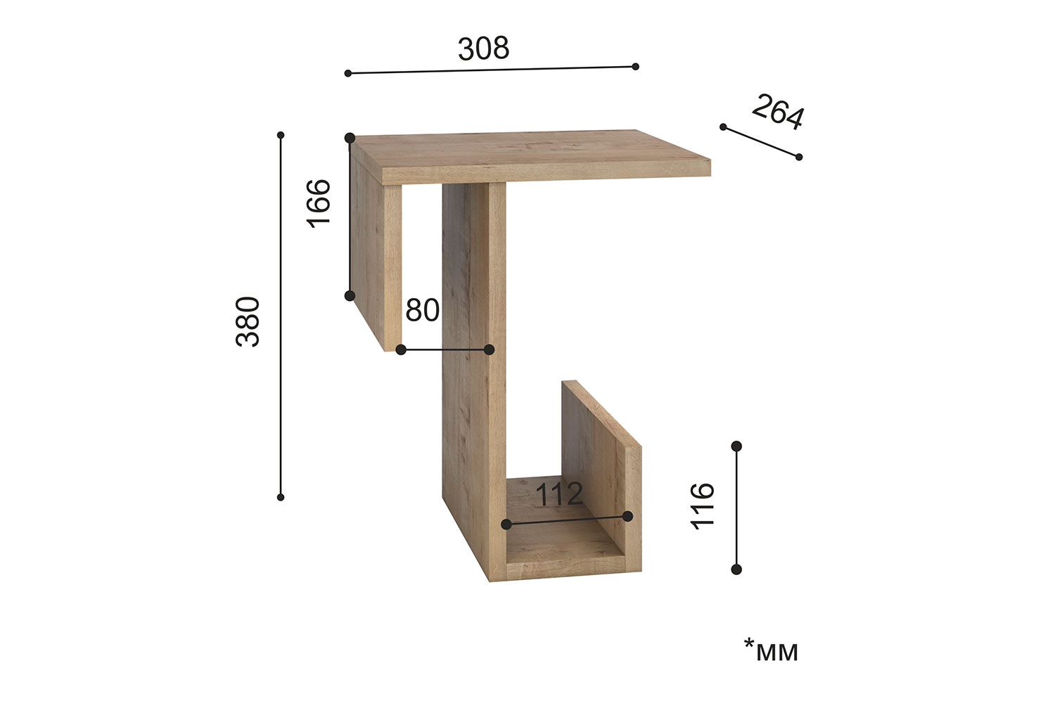 Журнальные столы - изображение №23 "Столик Троя на подлокотник"  на www.Angstrem-mebel.ru
