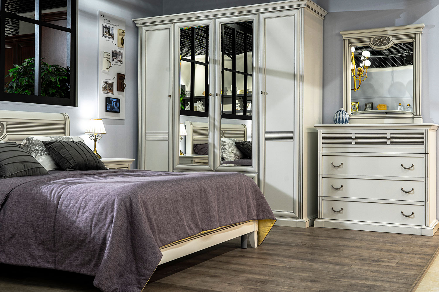 "Спальни" - изображение №7 на www.angstrem-mebel.ru