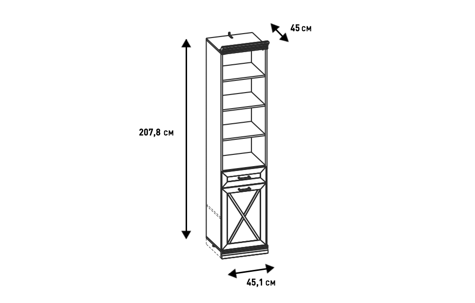 Стеллажи - изображение №5 "Стеллаж Кантри с полками и дверцами"  на www.Angstrem-mebel.ru