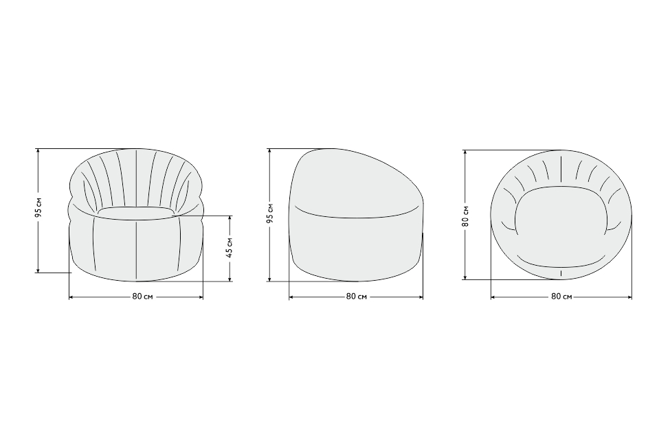 Кресла-мешки - изображение №6 "Кресло Австралия"  на www.Angstrem-mebel.ru
