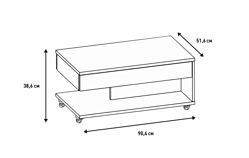 Журнальные столы - изображение №4 "Стол Анри журнальный с выдвижным ящиком"  на www.Angstrem-mebel.ru
