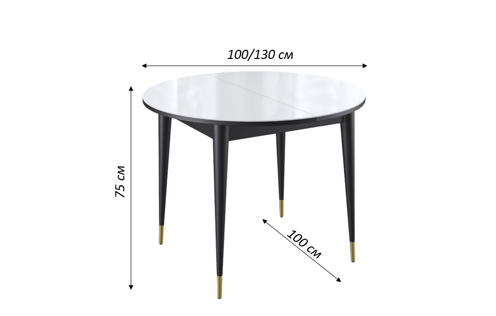 Обеденные столы - изображение №3 "Стол обеденный Мане раздвижной венге/белый с черными опорами"  на www.Angstrem-mebel.ru