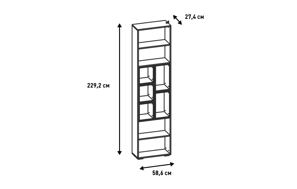 Стеллажи - изображение №3 "Стеллаж Анри с полками"  на www.Angstrem-mebel.ru