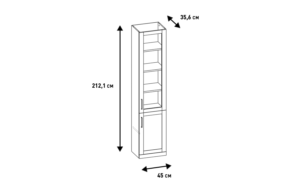 Книжные шкафы - изображение №4 "Шкаф Магнум для книг "  на www.Angstrem-mebel.ru