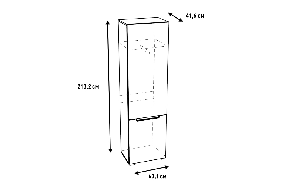 Шкафы-пеналы - изображение №6 "Шкаф Анри для одежды"  на www.Angstrem-mebel.ru