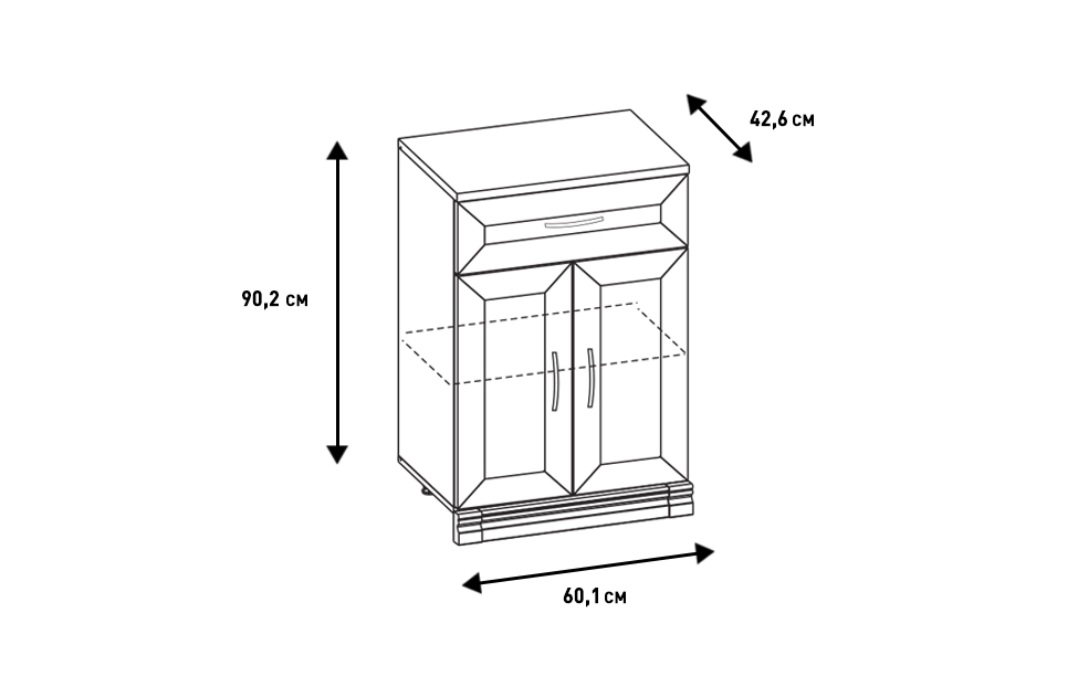 Тумбы для обуви - изображение №6 "Тумба Адажио для прихожей"  на www.Angstrem-mebel.ru