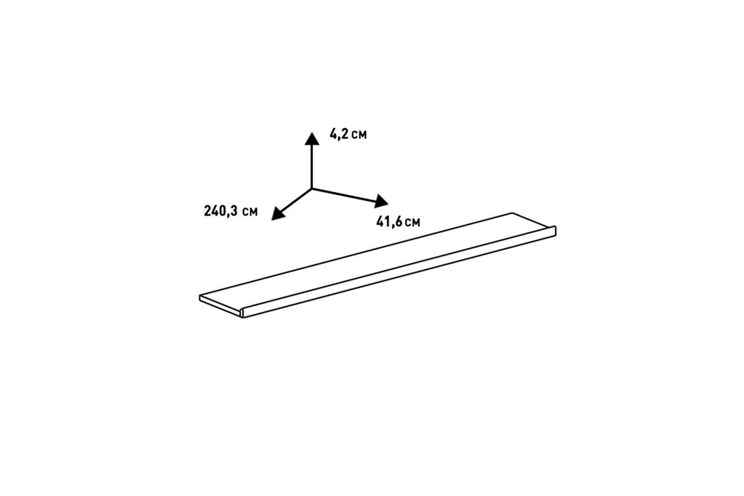 Полки - изображение №5 "Полка настенная Адажио"  на www.Angstrem-mebel.ru