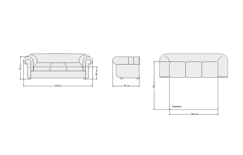 Диваны-кровати - изображение №3 "Диван Честер, Д5"  на www.Angstrem-mebel.ru