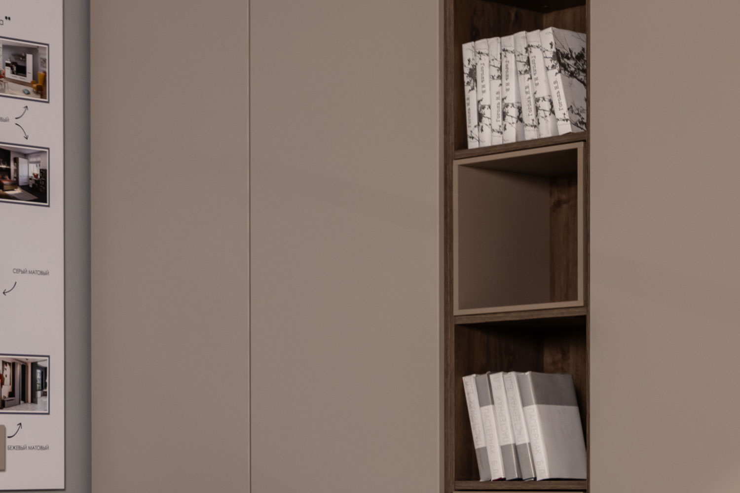 "Спальни" - изображение №19 на www.angstrem-mebel.ru