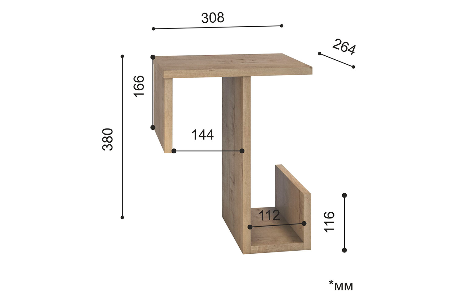 Журнальные столы - изображение №25 "Столик Троя на подлокотник"  на www.Angstrem-mebel.ru