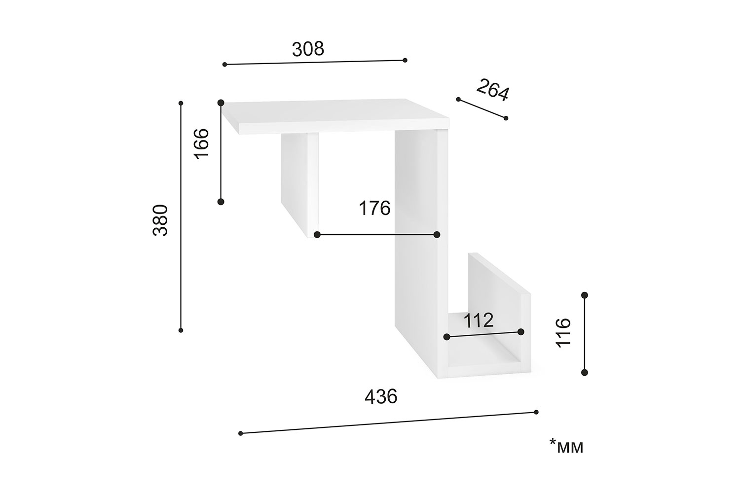 Журнальные столы - изображение №37 "Столик Троя на подлокотник"  на www.Angstrem-mebel.ru