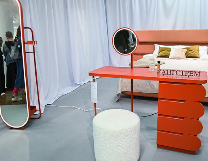 Результаты совместного проекта РГХПУ им. Строганова и «Ангстрем» представили в Москве